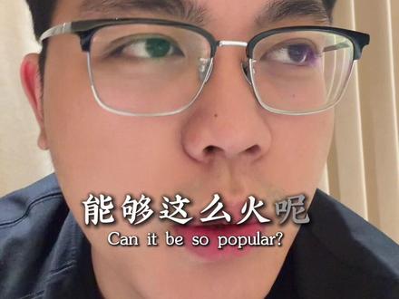 大学生去做报废二手机回收,应该如何做呢
难道这个真的是所谓的风口嘛?
#回收手机 #报废机 #大学生创业#星聚团队 #行业大揭秘