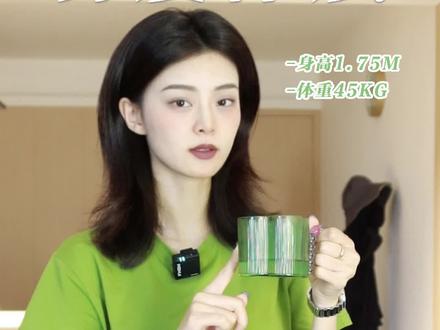 模特10年保持90斤,不节食不运动!懒人养成易瘦体质!#易瘦体质#减肥#逆袭#学生党
