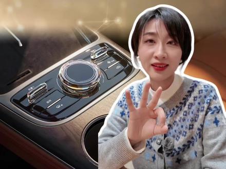 银河M7藏大招!225km纯电续航+1730km综合续航太能打#吉利银河M7来了#中国车炸街米兰 #大电池才是真答案 #吉利银河M7