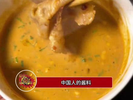什么芝麻酱,这不美味坚果酱吗(来源:ThatEvanGuy_碳水哥)#芝麻酱 #万万没想到 #中国小吃