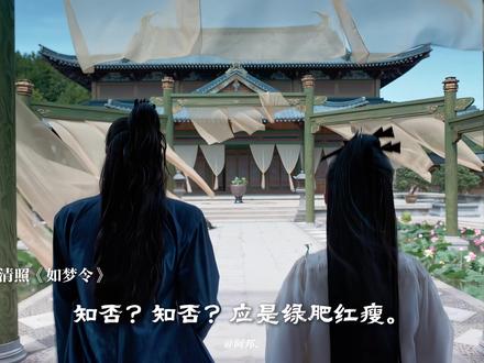 浪漫诗词飞花令之“酒”,明月几时有,把酒问青天。 #浪漫诗词 #飞花令 #共鸣叙事家 #了不起的混剪团 #青年创作者成长计划