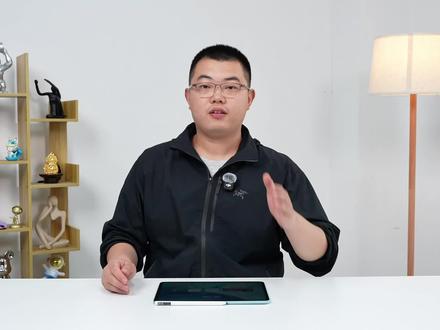 高考之后,平板电脑怎么选? #oppo #oppopad6 #平板电脑
