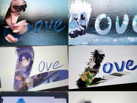 love转场绘画教程 love转场绘画 love转场绘画模版 画世界love转场绘画 love转场绘画教程水雾 love转场 love转场绘画教程画世界pro love转场绘画procrteate 平板love转场绘画教程 love转场绘画剪辑教程 love转场怎么剪辑 #love转场绘画 #love转场绘画教程 #love转场 #procreate绘画 #剪映 love转场绘画教程手机 love转场绘画素材 手机love转场绘画教程 love转场绘画教程笔刷 love转场绘画笔刷