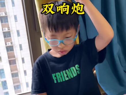 升级版双响炮,简单又好玩#手工diy #亲子手工 #手工折纸