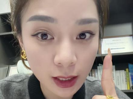 不知道怎么在银行app买实物金的!我是经常在建行买!内容仅个人分享,不构成任何投资意见,投资有风险!#金条#金价#攒金
