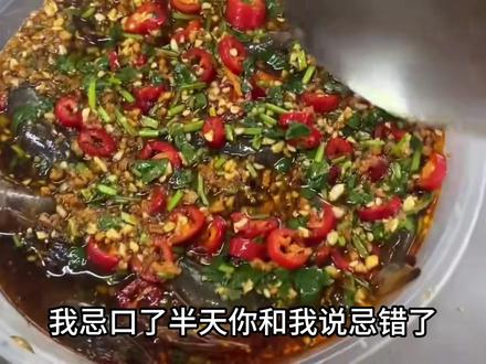 原来辛辣食物是这些#忌辛辣 #辛辣食物 #辣椒 #冷知识 #科普