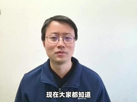 移动电磁弹射+大型无人机!中国陆地航母,改写战场支援规则 #全球创作者计划 #零基础看懂全球 #电磁弹射 #大型无人机