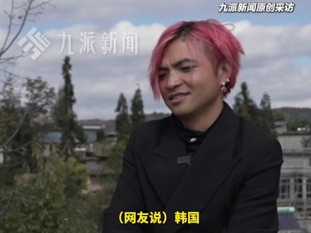 11月10日(发布时间),#云南BIGBANG回应只要一个妈热梗 :看了也觉得好笑,但梗归梗,大家不要拉踩。