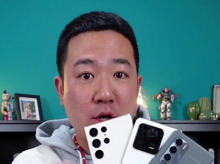 听说这个特效可以测试手机性能,你们的手机还好吗?