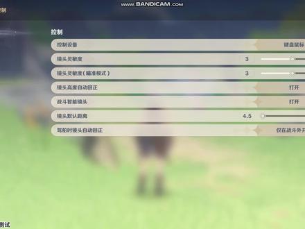 【游戏测试】笔记本显卡930MX 2G 在2022年还可以战原神吗?