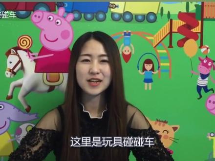 雪花片积木机玩具安迪姐姐教你拼飞机