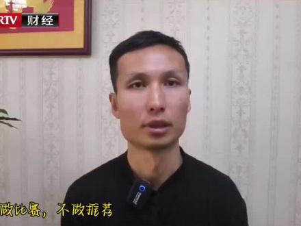 永鼎股份企稳反弹,续云飞看好后市突破 #股票 #股票干货 #实盘记录 #股民 #内容启发搜索