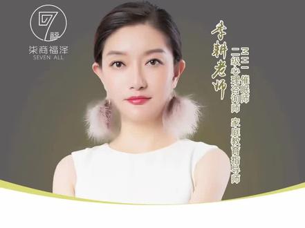 命运不管抛来什么
你都接住