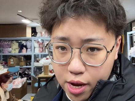 214不会改变你,只会放大过去...#鲜花 #花店 #214情人节