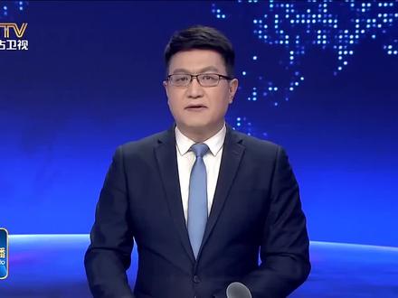 内蒙古新闻联播:抓发展 拼经济 决战六十天 | 内蒙古能源集团金山三期项目5号机组今日投产发电#蒙能铁军