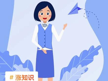#变声#涨知识 那么你在你的姓氏中排什么辈你知道吗?
