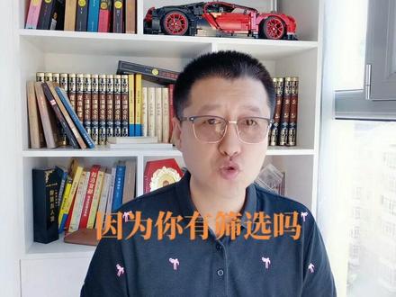 直播小课堂模式,每次直播间20个人,一周直播五次,非常赚钱,非常火!这种快速裂变的模式,是直播的新方向,这个比樊登读书会的模式更强!