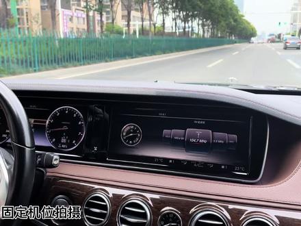 车辆行驶导航语音频繁提示?如何关闭,找不到设置?一起来看看吧!#合肥铂星#奔驰维修@抖音小助手