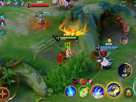 峡谷没有参天树,我叫曜神你记住#曜 #小智曜