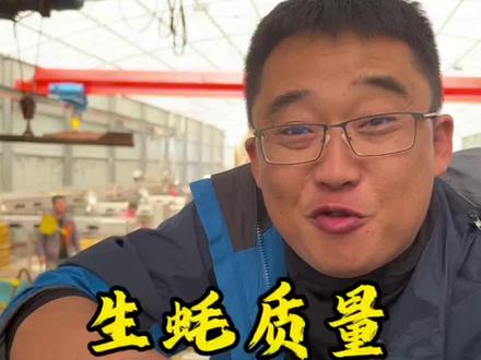 肠胃不好的朋友别学小范生吃,蒸熟了也同样鲜美#生蚝 #海鲜