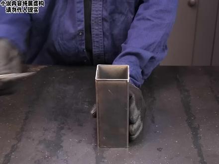 张然的谋划进入收尾阶段!#小说 #小说推荐 #小说推文