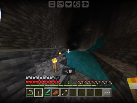 #我的世界 人工智障豆包