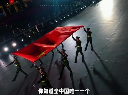 中国真正的商人只有这五位,其他的只能被称为企业家#爱国 #商人 #正能量 #人物故事