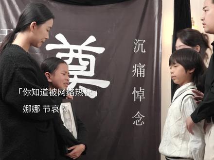 为什么说我们孩子的大脑正在被这些“网络梗”侵蚀...#网络热梗 #文化失语