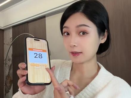 30岁谈小10岁弟弟的秘诀就是#Yep虾青素胶原蛋白#胶原蛋白肽#Yep胶原订书针#姐弟恋