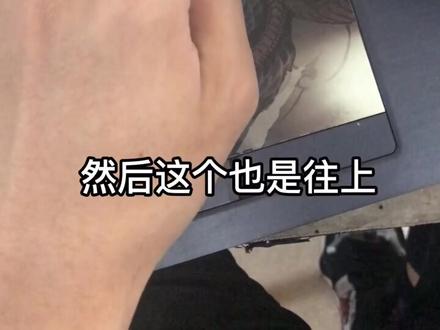 神舟笔记本电脑键盘坏了更换键盘教程,赶紧学起来#笔记本电脑 #数码科技