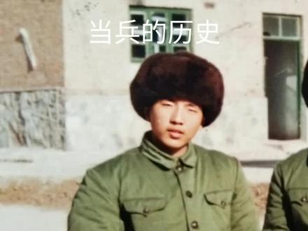 回不去的青春留不住的岁月 ,620教导团。
