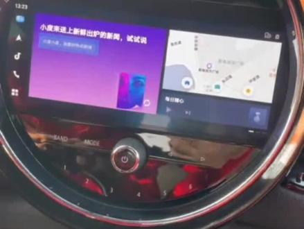 #MINI百度CARLIFE连接#汽车知识
答应集美们的史上最全的华为手机本主的MINI车辆百度CARLIFE连接教程来啦!赶紧点赞➕关注➕转发,不要让TA沉啦