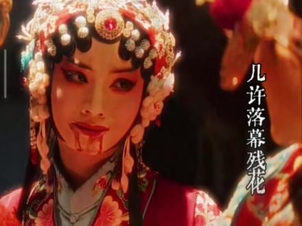 《梨园双生》 “今我二人”
“ 今我夫妻二人 ”
"立咒于此台,以此身此魂镇压尔等罪人" #《ENEMY》民国篇