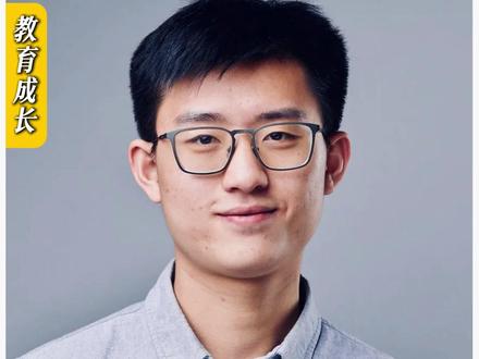 27 岁执掌腾讯 AI 核心,姚顺雨有多厉害? 他从清华姚班到 OpenAl,再到腾讯首席A科学家,可以说直接站到了中国互联网巨头AI主线的正中央。#姚顺雨 #腾讯 #AI #人工智能 #教育