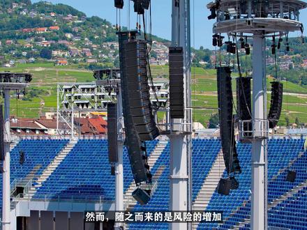 #meyersound #panther #线阵列音箱 新产品详解……#黑科技 #音响技术 @DOU+小助手