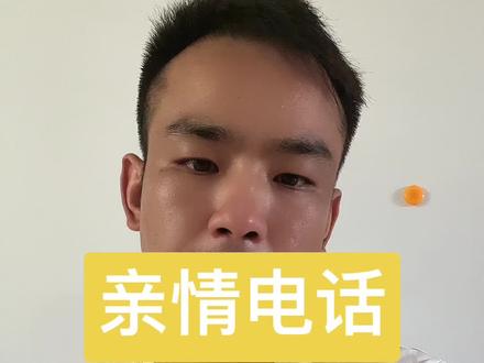 一般过了新收期,就会让他们办理!办理好了正常情况下每个月都可以打了!#遵纪守法 #宣传正能量 #传递正能量