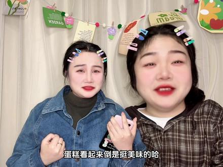 瞒了我们十几年!《熊出没》里这些细思极恐的镜头,你看懂几个? 瞒了我们十几年!《熊出没》里这些细思极恐的镜头,你看懂几个?#熊出没 #熊出没诡异细节 @抖音创作小助手 #动漫诡异细节