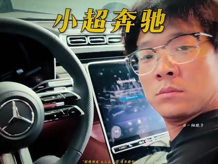 提车的时候有多风光,卖车的时候就有多狼狈.....#懂车帝尖货星期天 #懂车帝二手车