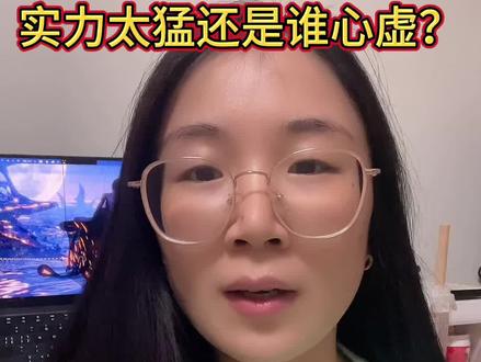 豆包被封:实力太猛还是谁心虚?
你们看没看最近的豆包手机,它简直太霸道了!完全就是一个开挂神器,买东西自动比价,自动筛选招聘信息并且投递简历。以前要进入app内操作很多步才能完成的任务,它直接一句话几秒钟给你完成。
#豆包AI手机 #如何看待大厂封禁豆包AI手机 #AI手机 #豆包