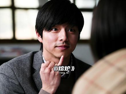 这部电影我不敢再看第二遍 #一口气看完