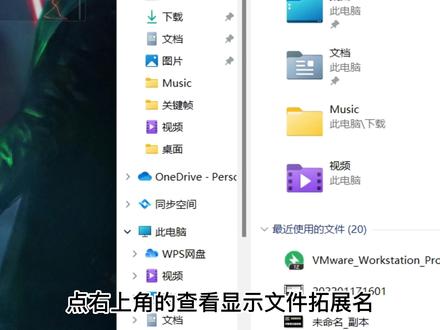 ⚡卡128个BUG⚡ #wallpaper #wallpaper事务局 #电脑知识 #steam游戏 #科技