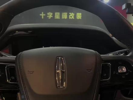 林肯飞行家HUD#林肯改装#林肯飞行家