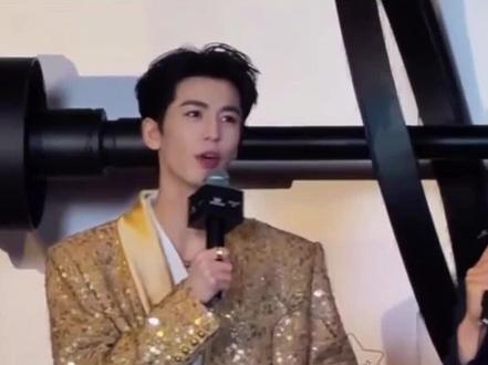 张凌赫苏州见面会