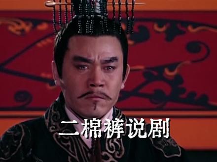 张骞出使西域,用了整整13年!回来后,汉武帝直接泪崩了