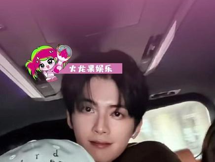 #韩国偶遇白鹿曾舜晞逛街 #韩国偶遇临江仙剧组 只知道我们《临江仙》剧组的友情很曼妙!不妨再多刷几遍吧! #临江仙的售后很曼妙 #白鹿 #临江仙