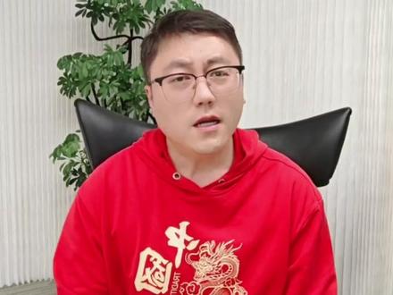 英伟达财报重磅来袭,对AI算力有何影响? #AI #算力 #金融 #财经 #投资