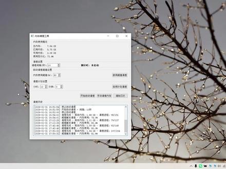 不会写代码如何用trae写自己的第一个工具 如何用trae写自己的第一个工具#trae#skills#ai编程 #skills
