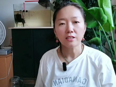 什么是UID?原来90%的人还不知道UID的存在价值重要性,新手必看#普及知识 #知识分享 #干货分享 #自媒体 #自媒体创业 #中视频合作伙伴计划