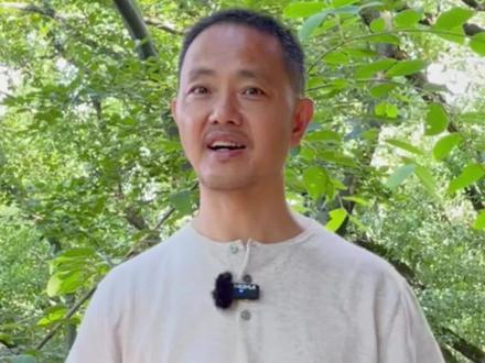 站桩时轻微晃动和颤抖,还能继续站吗?#站桩 #养生 #大成养生桩