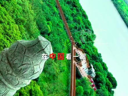 防川一眼望三国攻略。先乘坐飞机到延吉(或长春),再从延吉(或长春)坐高铁到珲春。高铁抵达珲春站,出站左转坐前往防川的专线公交。车程约一小时,途经圈河口岸、阳关坪堤坝,观景台可眺望朝鲜。
入园换乘观光车,登龙虎阁便能一眼望三国。左下角团购门票更优惠,无需现场排队购票,直接刷抖音订单的二维码入园,经济实惠、省时省力。#方川#一眼望三国#吉林珲春 #一眼望三国旅游攻略#防川国家风景名胜区